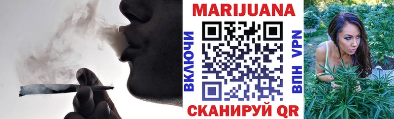 Купить наркотик Инсар СОЛЬ  ГАШ  АМФ  blacksprut tor  Бошки Шишки 