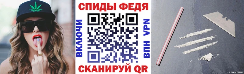 OMG зеркало  Инсар  Amphetamine Premium 