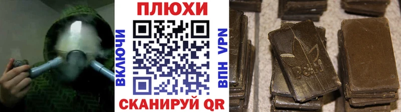 цена   KRAKEN зеркало  ГАШИШ VHQ  Инсар 