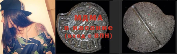 спайс Аркадак