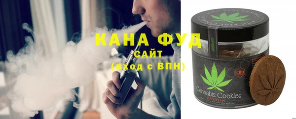 круглые Арсеньев