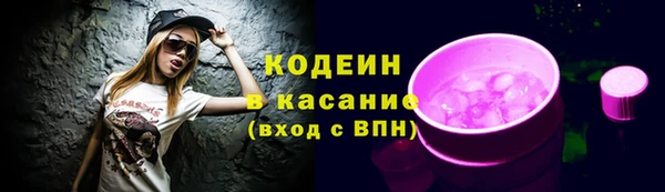 спайс Аркадак