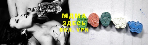 спайс Аркадак