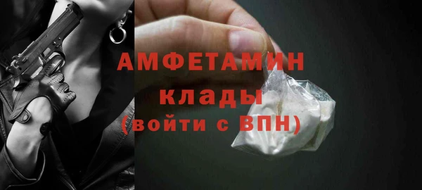 круглые Арсеньев