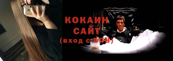 спайс Аркадак