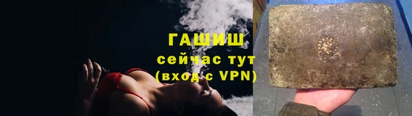 мяу мяу мука Всеволожск