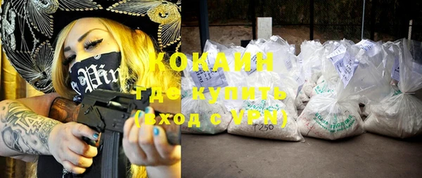спайс Аркадак
