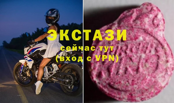 спайс Аркадак