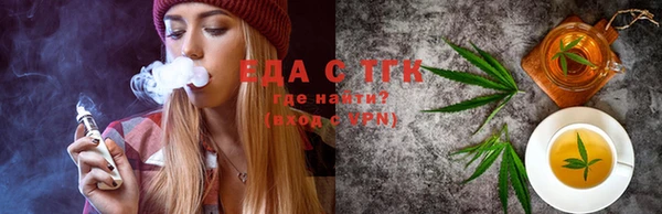 круглые Арсеньев