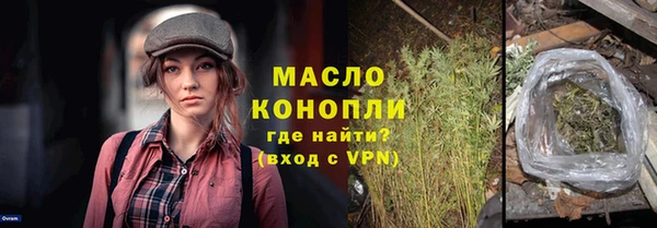 марки lsd Воткинск