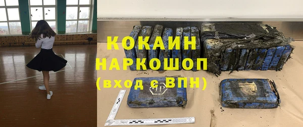 круглые Арсеньев