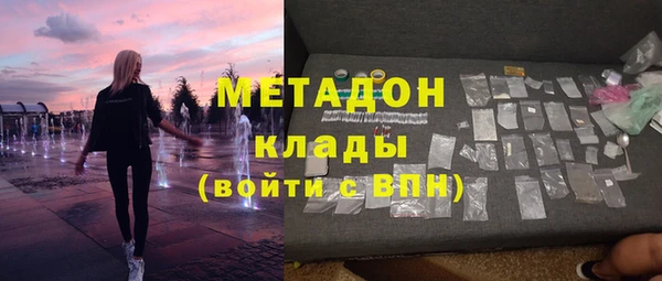 спайс Аркадак