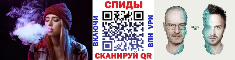 mega рабочий сайт  Инсар  Первитин пудра  наркота 